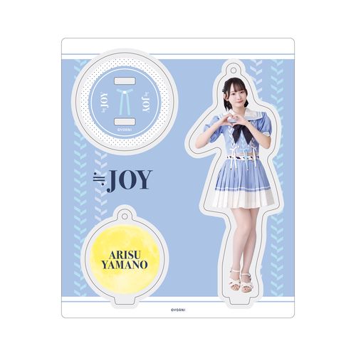 アクリルスタンドキーホルダー(「いま、月は満ちる」衣装)