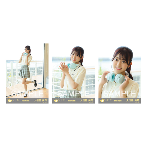 生写真セット（「ブルーハワイレモン」MV衣装）