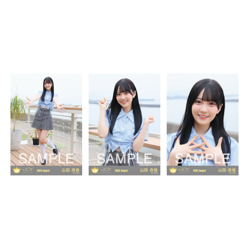 生写真セット（「ブルーハワイレモン」MV衣装）