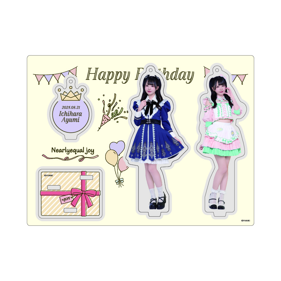市原愛弓生誕記念セット