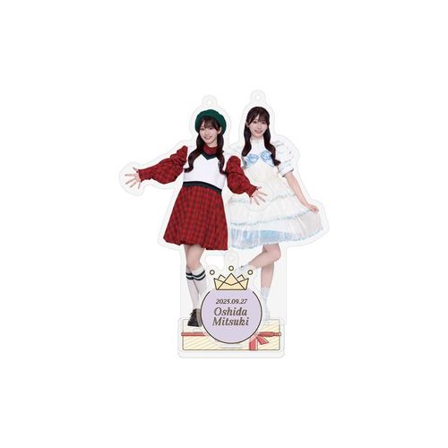 大信田美月生誕記念セット