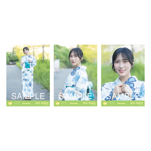 生写真セット（「今、恋をしている」衣装）