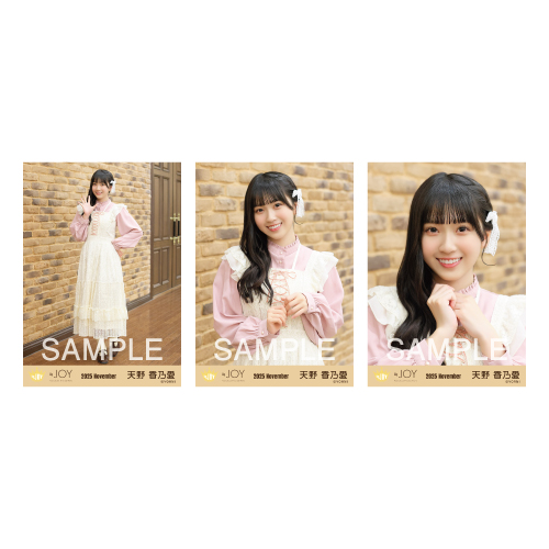 生写真セット（3rdcw「3ヶ月」②）