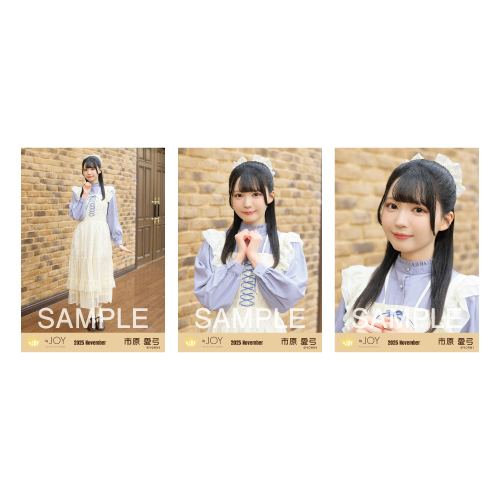 生写真セット（3rdcw「3ヶ月」②）