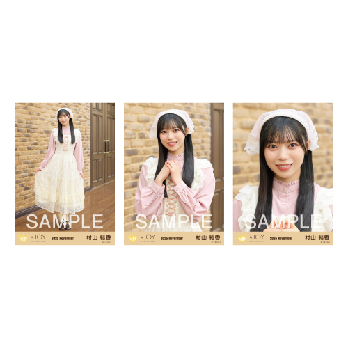 生写真セット（3rdcw「3ヶ月」②）