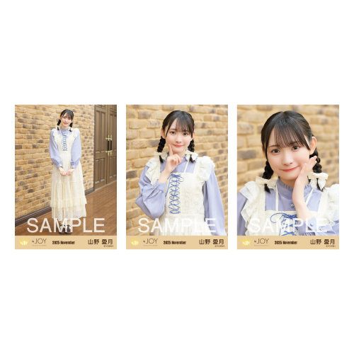 生写真セット（3rdcw「3ヶ月」②）