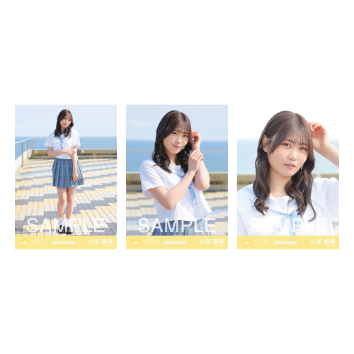 生写真セット 　（「ブルーハワイレモン」ジャケット衣装）