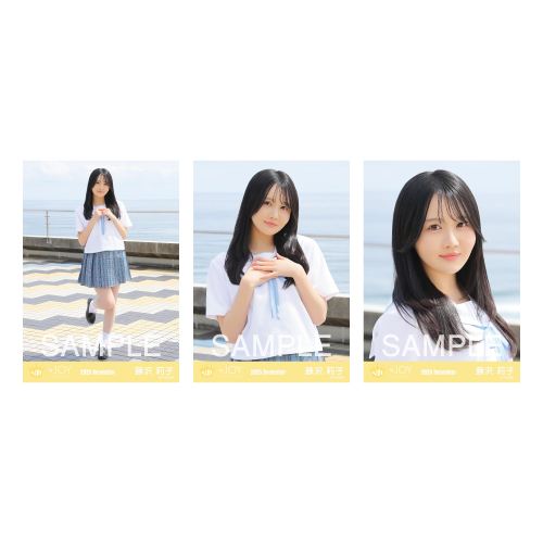 生写真セット 　（「ブルーハワイレモン」ジャケット衣装）