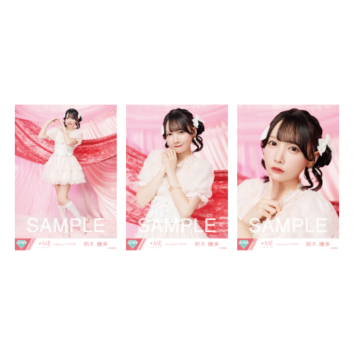 生写真セット（11thcw「きゅんかわ人生」）