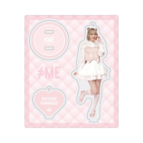 アクリルスタンドキーホルダー（「きゅんかわ人生」衣装）