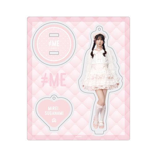 アクリルスタンドキーホルダー（「きゅんかわ人生」衣装）