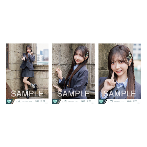 生写真セット（「モブノデレラ/神様の言うとーり！」ジャケット衣装②）