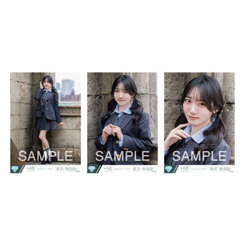 生写真セット（「モブノデレラ/神様の言うとーり！」ジャケット衣装②）