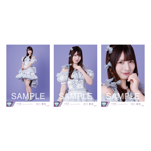 生写真セット(「モブノデレラ」歌唱衣装②アザーカット)