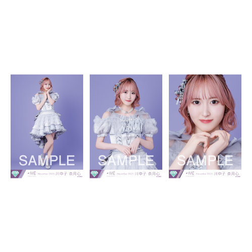 生写真セット(「モブノデレラ」歌唱衣装②アザーカット)