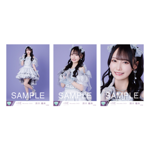 生写真セット(「モブノデレラ」歌唱衣装②アザーカット)