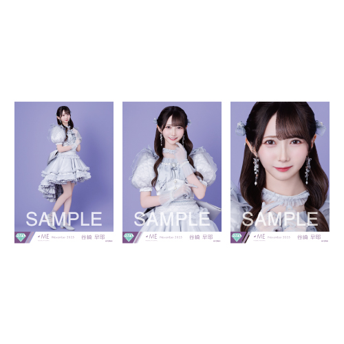 生写真セット(「モブノデレラ」歌唱衣装②アザーカット)