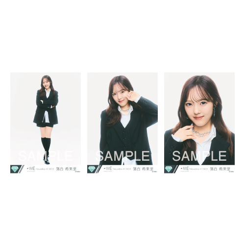 生写真セット(「排他的ファイター」ジャケット衣装)