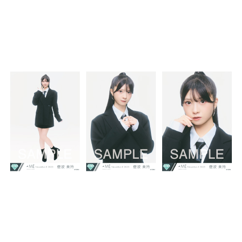 生写真セット(「排他的ファイター」ジャケット衣装)