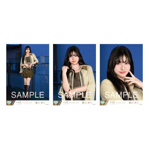 生写真セット(「排他的ファイター」歌唱衣装)