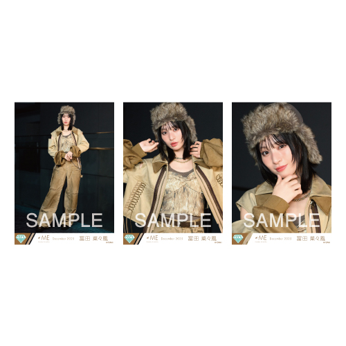 生写真セット(「排他的ファイター」歌唱衣装)