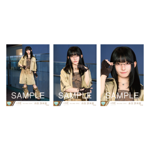 生写真セット(「排他的ファイター」歌唱衣装)