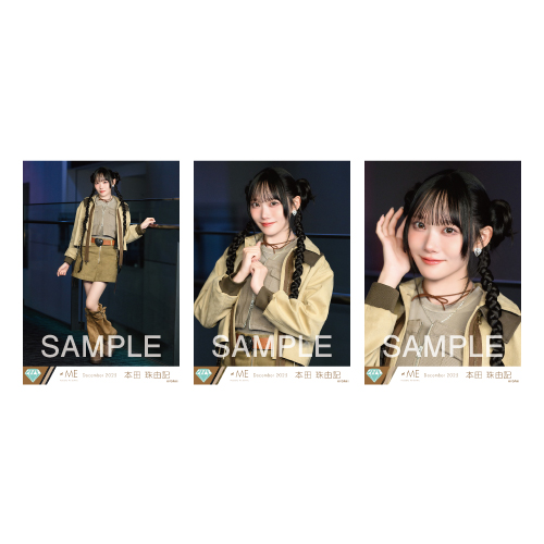 生写真セット(「排他的ファイター」歌唱衣装)