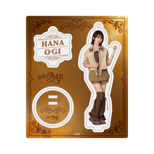 アクリルスタンドキーホルダー(「排他的ファイター」衣装)