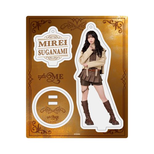 アクリルスタンドキーホルダー(「排他的ファイター」衣装)