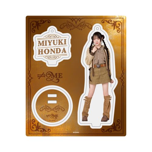 アクリルスタンドキーホルダー(「排他的ファイター」衣装)