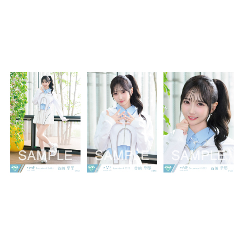 生写真セット(「排他的ファイター」MV衣装)