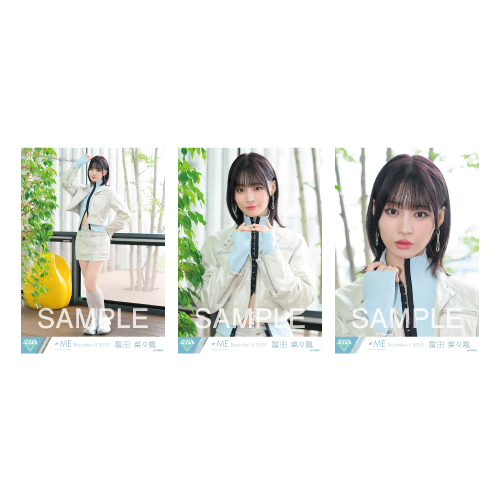 生写真セット(「排他的ファイター」MV衣装)