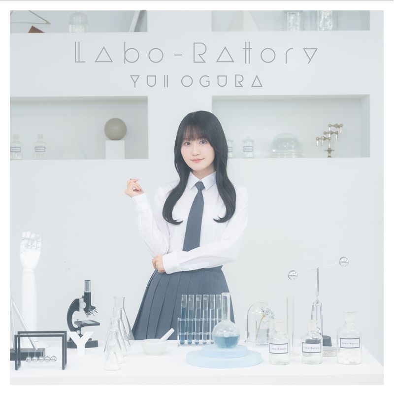【小倉唯】【Yui's＊company.限定アナザージャケット付き】ミニアルバム「Labo-Ratory」