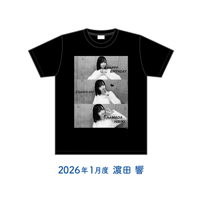 STU48 2026年1月度 生誕記念Tシャツ