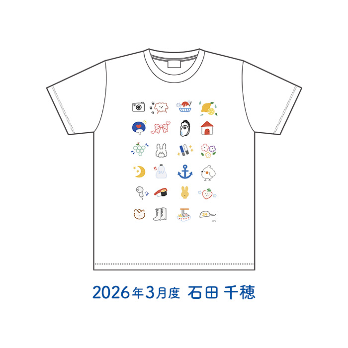 STU48 2026年3月度 生誕記念Tシャツ