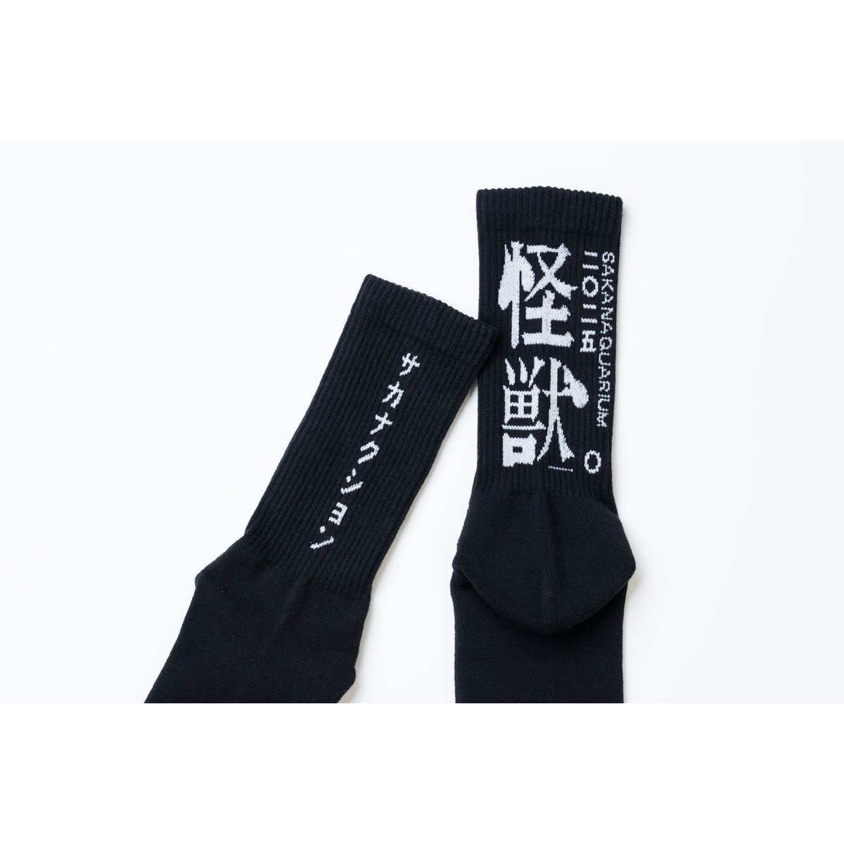 【受注販売】SOCKS “怪獣” / BLACK
