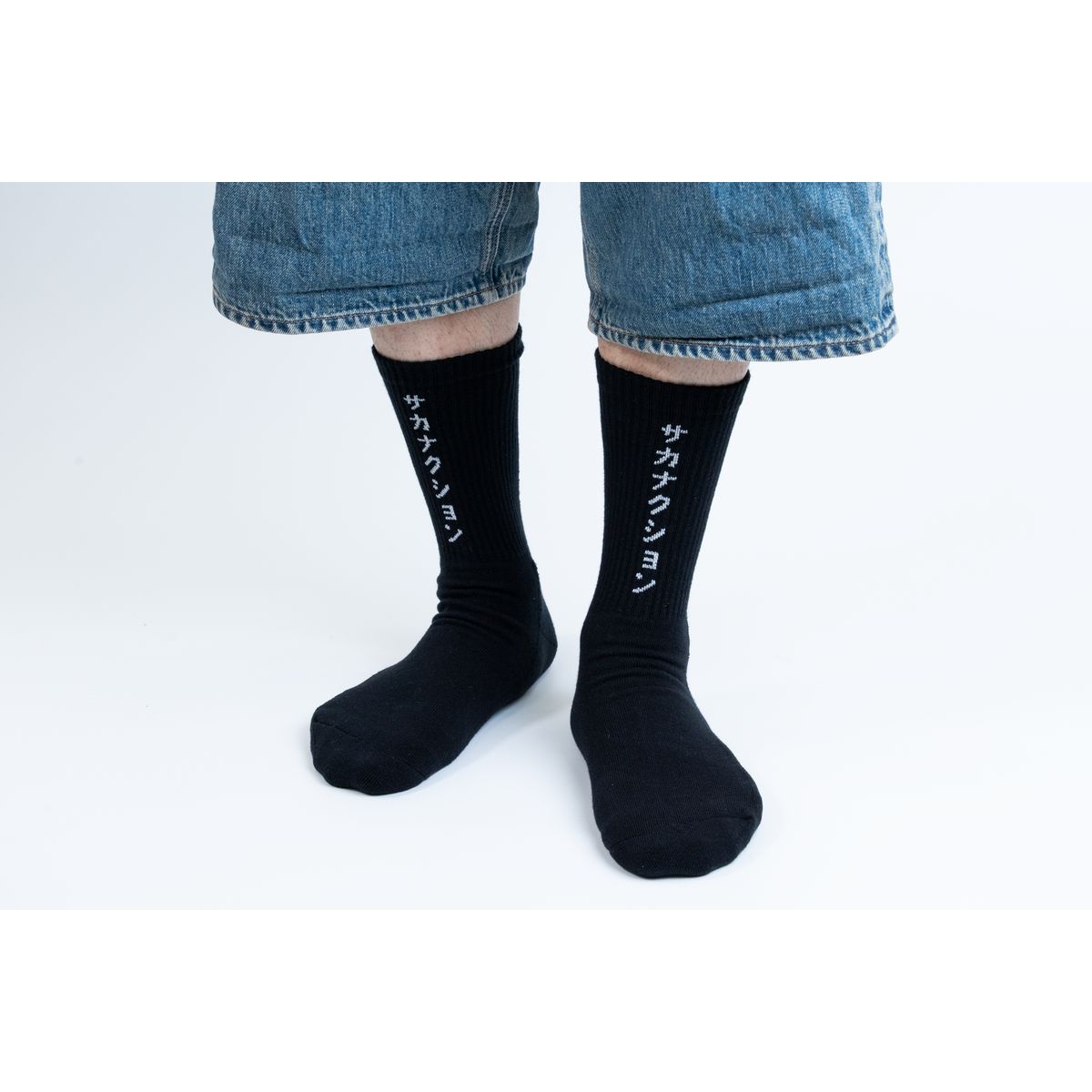 【受注販売】SOCKS “怪獣” / BLACK