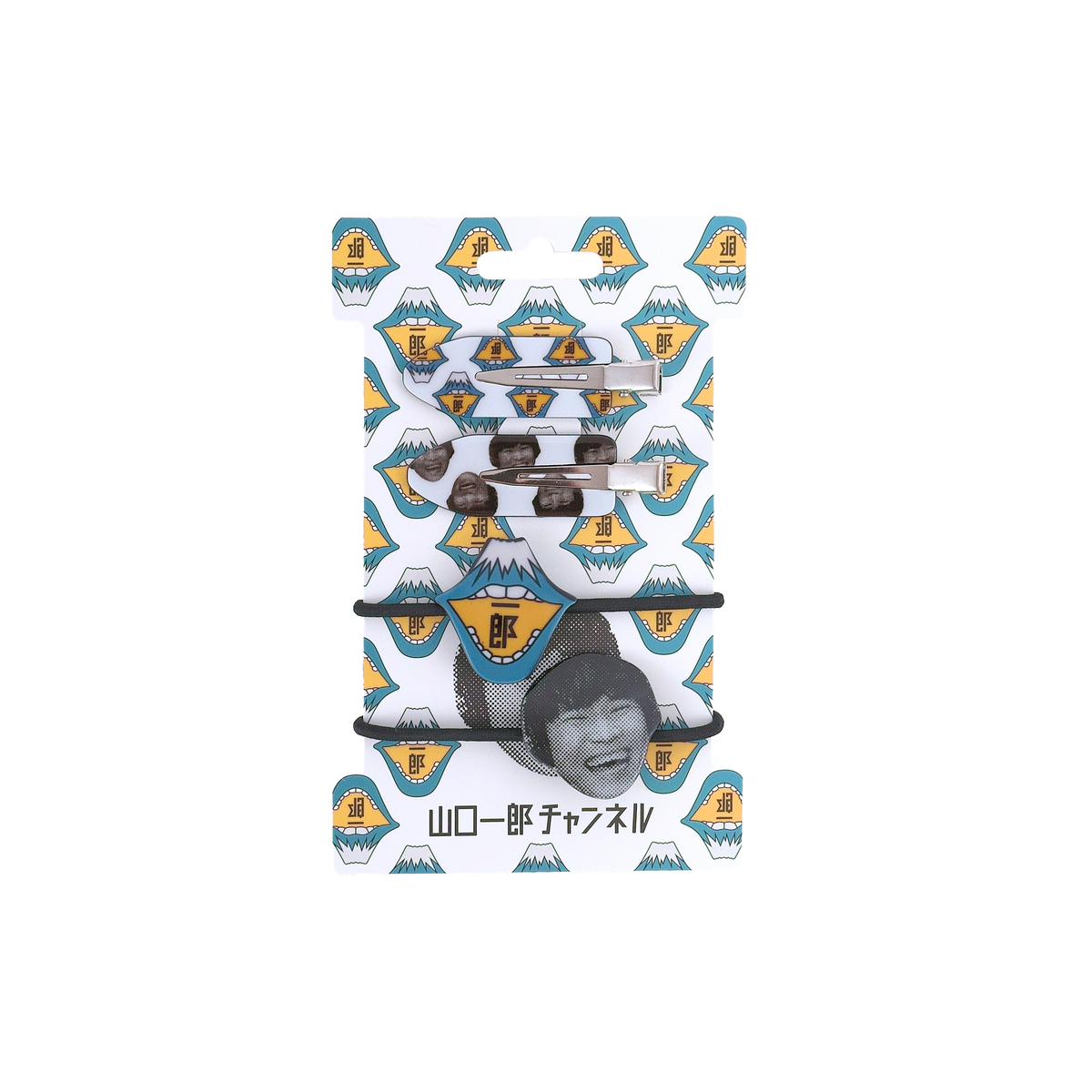 クリップ&タイ