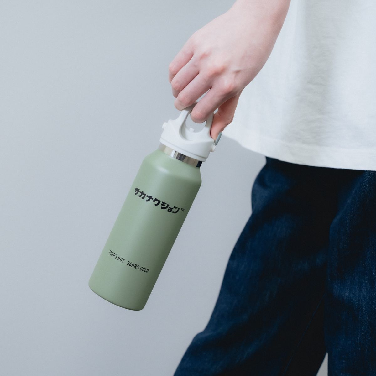 REVOMAX × sakanaction BOTTLE