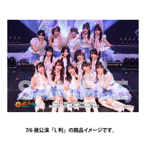 SKE48 生写真 ① SKE48 生写真