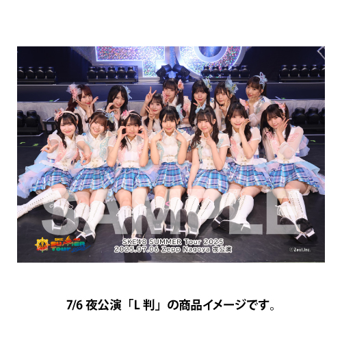 SKE48生写真 商品詳細ページ | SKE48オフィシャルオンラインショップ
