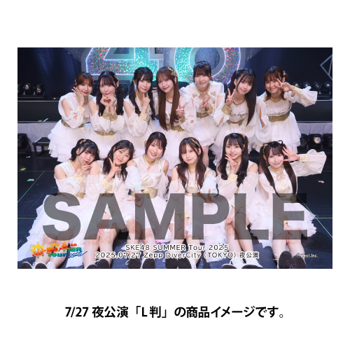 SKE48 神の手アプリ 場空缶 総選挙 2016 生写真 チームE 研究生 TIF】SKE48、珠理奈不在もファン納得の神セトリとメンバーの成長