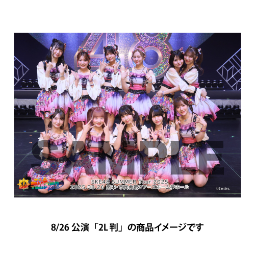 「SKE48 SUMMER Tour 2025」撮って出し写真