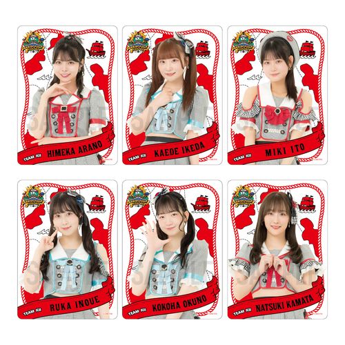 【チームKⅡ】SKE48 17th Anniversary Festival 2025 クリアトレーディングカード（ランダム全10種+特別仕様10種）