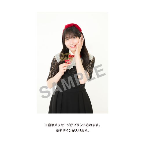 石黒友月　生誕記念Tシャツ＆メッセージ入り生写真（2025年10月度）