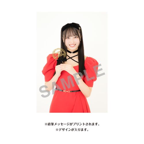 桜井愛莉咲　生誕記念Tシャツ＆メッセージ入り生写真（2025年11月度）