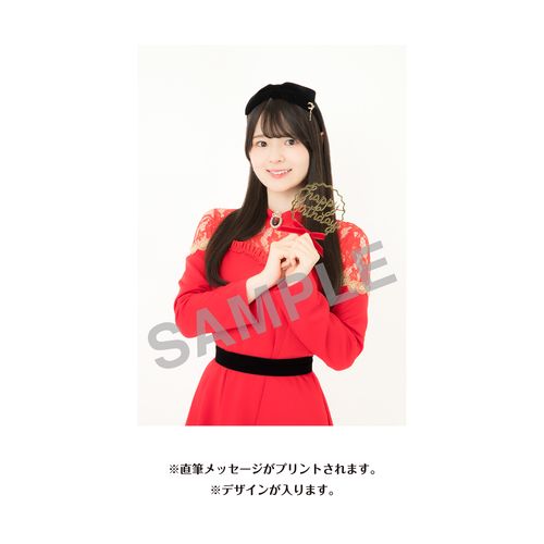 近藤海琴　生誕記念Tシャツ＆メッセージ入り生写真（2025年11月度）