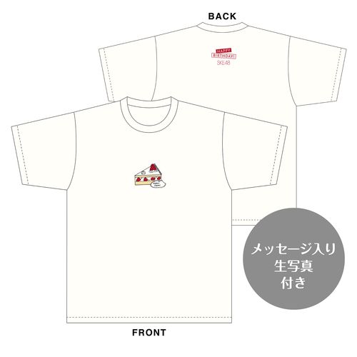 長谷川雅　生誕記念Tシャツ＆メッセージ入り生写真（2025年11月度）