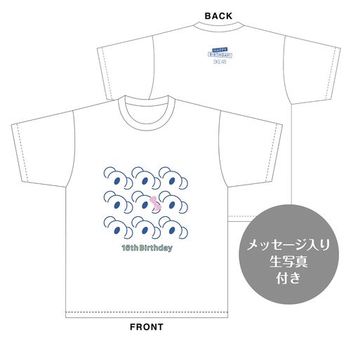 久保田怜　生誕記念Tシャツ＆メッセージ入り生写真（2025年11月度）
