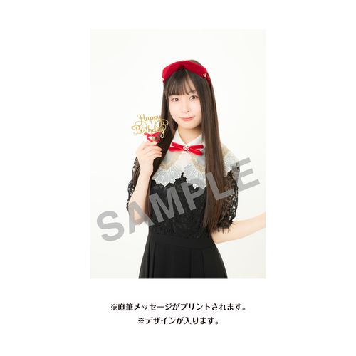 雲井紗菜　生誕記念Tシャツ＆メッセージ入り生写真（2025年11月度）